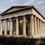 Agora